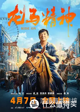 久久电影国产精品99久久电影国产精品99，盘点那些值得N刷的华语经典与黑马佳作