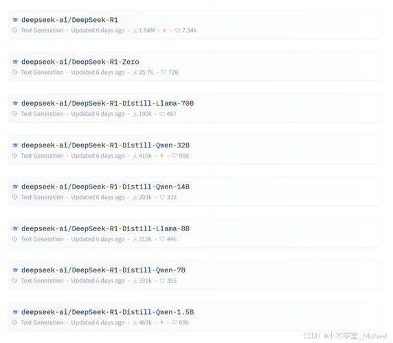 国产精视屏一区二区国产精视屏一区二区技术解析，显示领域的革命性突破与应用前景