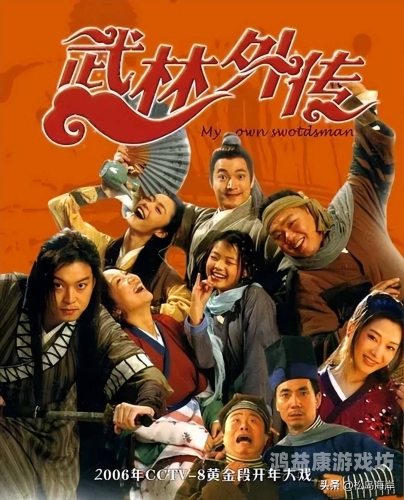 免费99精品国产免费99精品国产，揭秘国产影视剧的崛起与精品化之路