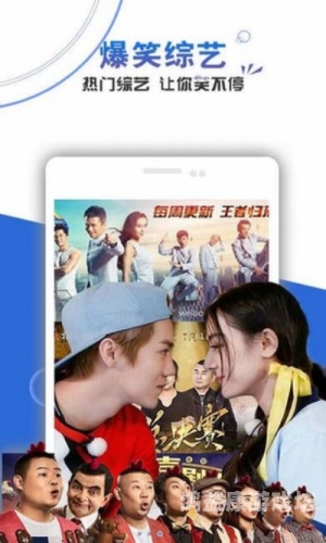 ---中文字幕亚洲综合久久久软件1