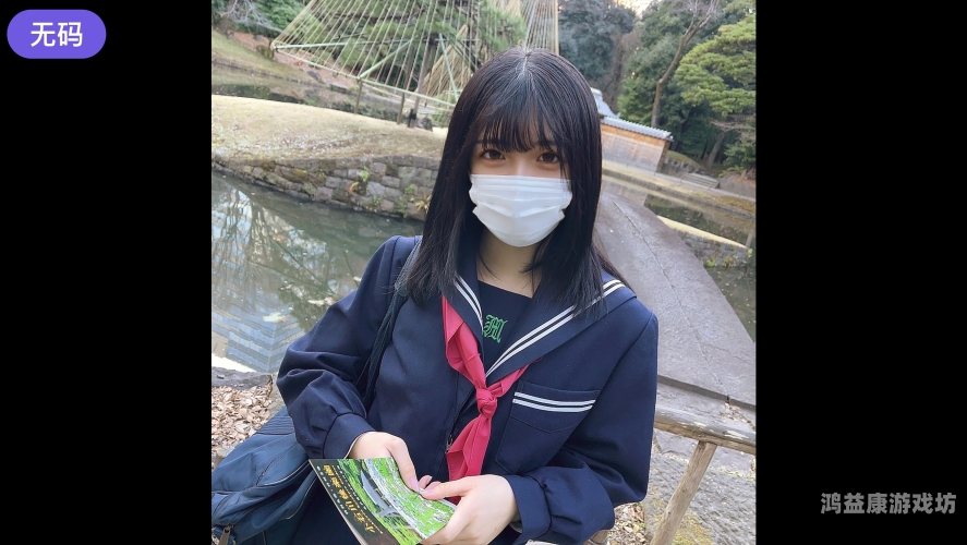 日本精品在线观看---