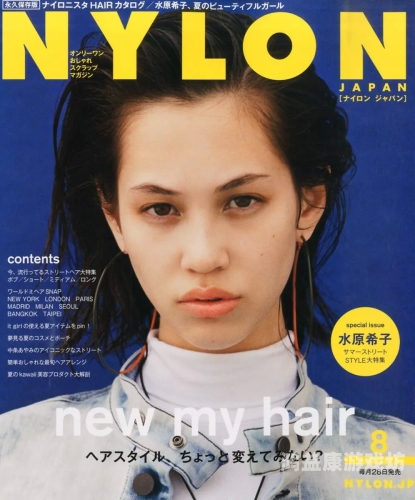 亚洲日本一区二区三区不乱码日本行政区域划分解析，一区、二区、三区建制及文化特色全览