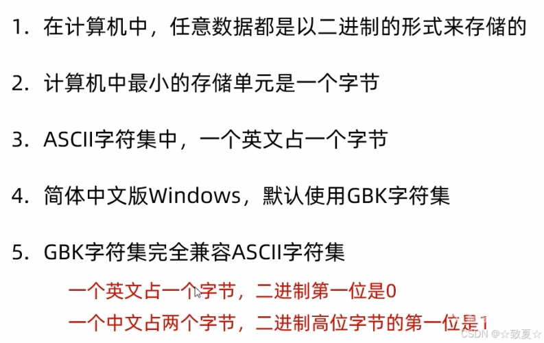 全球文字编码全解析，从日韩乱码到欧亚字符集兼容的终极解决方案日韩欧美亚洲中文乱码app