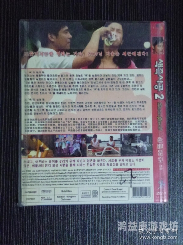 中文字幕国内一区二区三区中文字幕国内一区二区三区的区别与使用指南