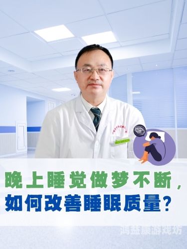 2020年全球情绪水蜜桃在线播放报告，压力与焦虑的一年夭天干夜夜怕