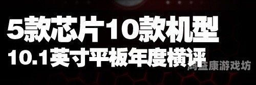 先锋影音视频一区视频二区全面解析，功能对比与使用指南先锋影音官方版下载