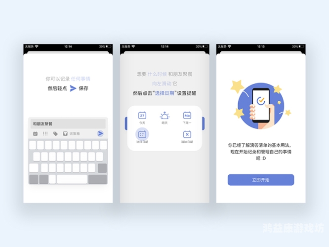 精品视频亚州播放亚洲精品视频播放平台大盘点，内容、特色与用户体验全解析
