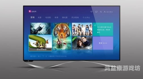 精品视频亚州播放亚洲精品视频播放平台大盘点，内容、特色与用户体验全解析