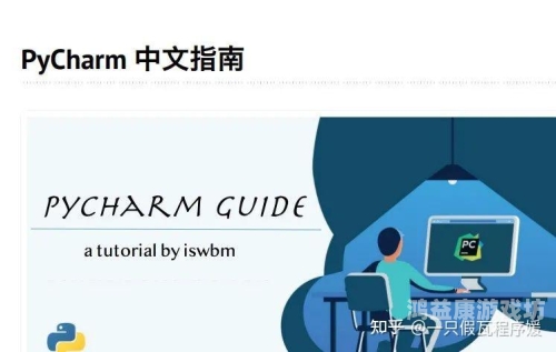 中文字幕第二页在线观看指南，最新资源与使用技巧全解析中文字幕第二页在线精品视频
