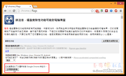 中文字幕乱码亚洲第一页中文字幕乱码频现？亚洲第一页访问遇阻的五大原因及解决方案