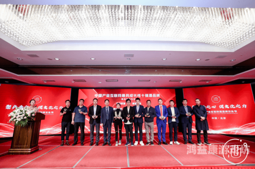 精品久久高清，探寻高清影视内容的魅力与未来发展趋势