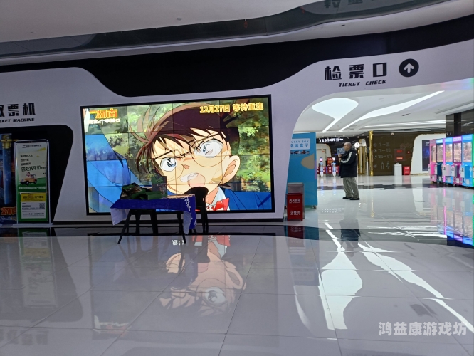 亚洲第一天堂影院亚洲第一天堂影院，探索电影圣地的终极体验