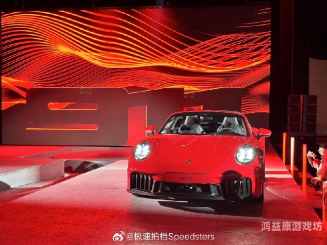 911亚洲精选在线观看911亚洲精选在线观看，全面解析与合法观影指南