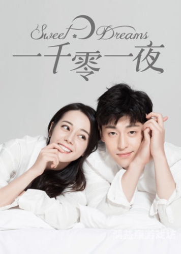 免费A∨在线永久在线观看