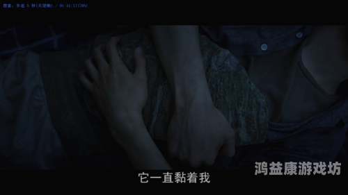 成年午夜电影福利试看文章核心内容