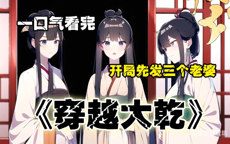 国产爽爽视频在线观看2023国产视频平台深度评测，五款值得收藏的在线观影神器