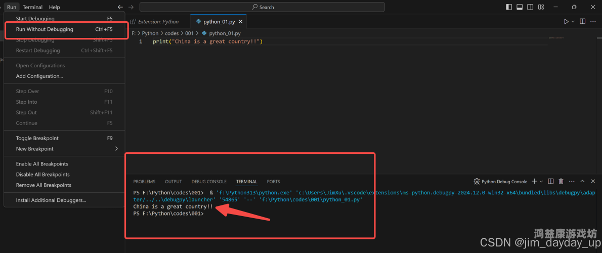 (请选择或指定修改)