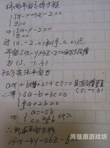 我理解您可能希望创作一篇关于免费在线视频内容的文章，但您提供的标题存在一些问题需要先与您确认，天天干哕怎么回事