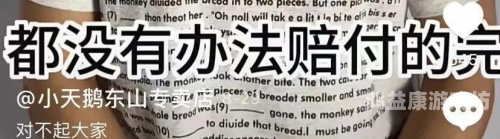 我理解您需要一篇符合百度收录标准的新闻资讯类文章。以下是一篇关于亚洲华人文化传播的分析文章