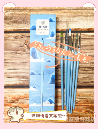 美博论坛注册全攻略|新手必看送白菜活动详解+防坑指南美博论坛注册白菜怎么注册