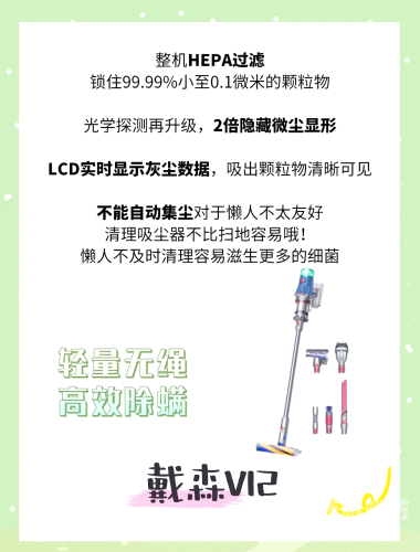 美博论坛注册全攻略|新手必看送白菜活动详解+防坑指南美博论坛注册白菜怎么注册