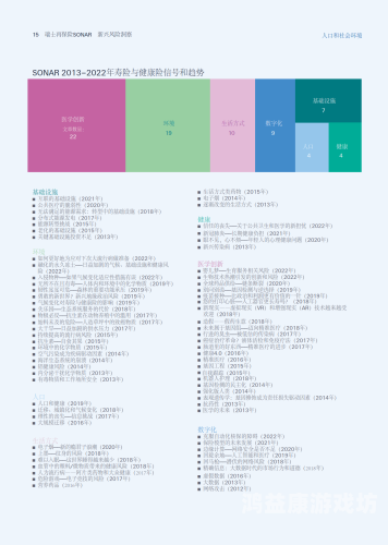 2023亚洲欧美最新中文字幕资源全解析，获取途径与版权风险规避指南