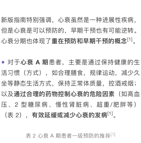 2023亚洲欧美最新中文字幕资源全解析，获取途径与版权风险规避指南