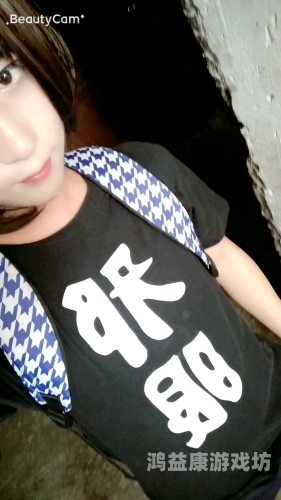 婷婷一区二区三区