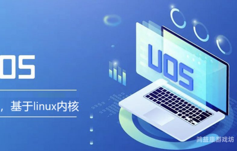 国产在线视频平台崛起，为何能实现不卡人流畅体验？