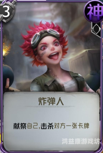 久久狼人大香伊蕉国产国产影视剧行业崛起之路，久久狼人大香伊蕉等热播剧背后的文化自信与产业升级