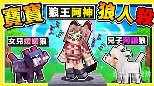 久久狼人大香伊蕉国产国产影视剧行业崛起之路，久久狼人大香伊蕉等热播剧背后的文化自信与产业升级