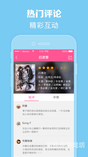 亚洲欧美中文字幕在线播放亚洲欧美中文字幕在线播放，全球影视资源一键获取指南