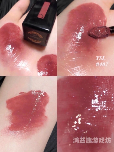 ysl千人千色t9t9t9t9t9mba