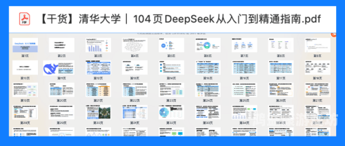 成大在线免费视频资源全解析，学习、技能提升一网打尽