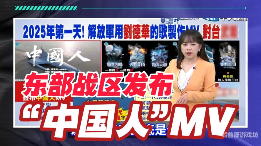 日本国产美国日韩欧美mv日本国产MV与美日韩欧美MV对比，风格、技术与市场影响力分析