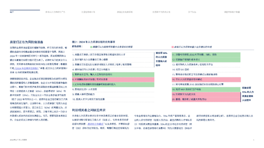欧美影视中文字幕在线观看指南，2024年最全资源平台测评欧美汉语