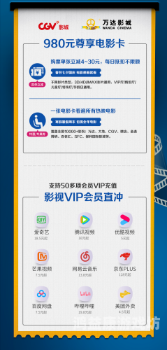 手机在线观看二区中文字幕影视全攻略 - 流畅不卡顿的8大技巧