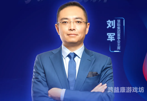 亚洲在线AAA，数字时代下的亚洲互联网经济新趋势