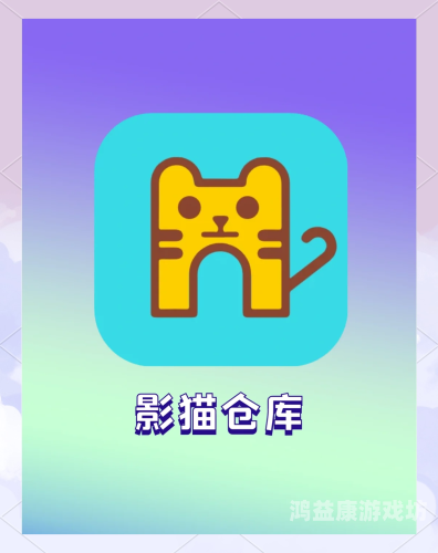 欧美在线影视指南，热门平台推荐、免费资源获取与版权避坑全攻略4399在线观看免费高清电视剧