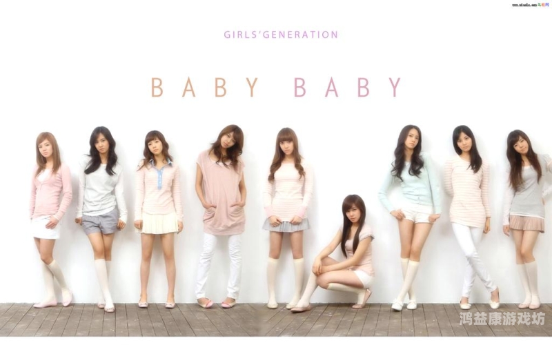 精品日韩亚洲欧美高清a方案(符合搜索热词)