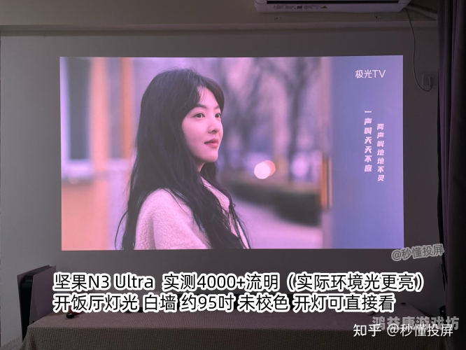 2023年国产/欧美/日韩在线视频平台全方位对比，内容生态与用户体验深度评测今天高清视频在线观看