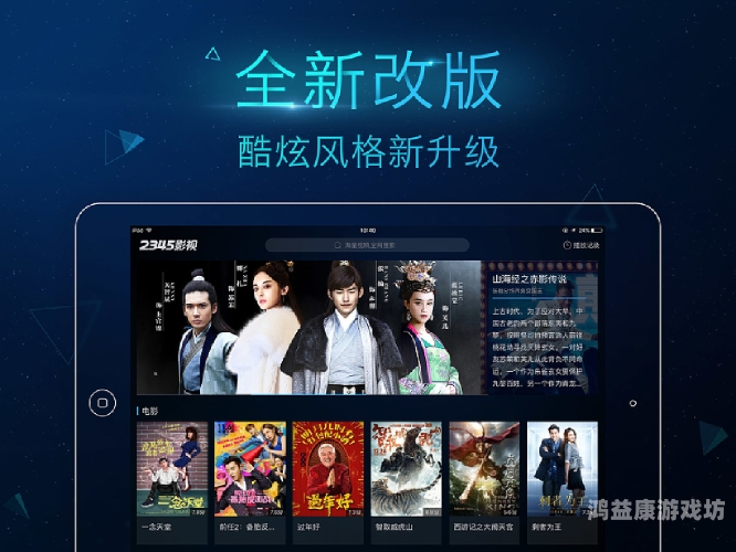 国产尤物福利在线不卡国产影视精品化发展之路，从内容创作到市场表现的全面解析