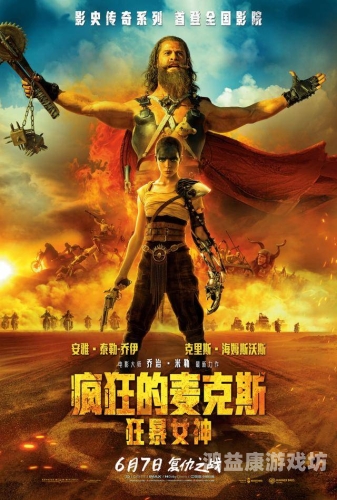 2024国产精品免费电影大全，最新热门片单+高清观看指南