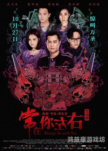 2024国产精品免费电影大全，最新热门片单+高清观看指南