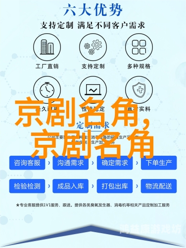 99精品国产免费看，探索中国影视作品的高质量与多样性