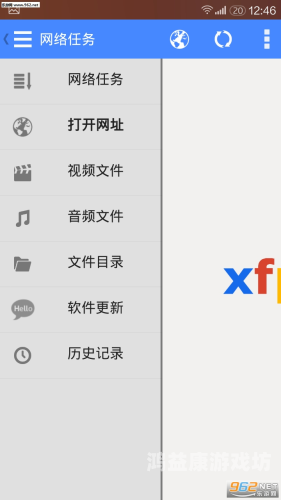 先锋资源在线视频，深度解析其运营模式与行业影响先锋资源在线视频网站