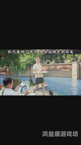 建议（符合搜索优化），4399在线观看免费高清电视剧