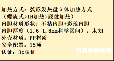 日本一区免费，解析日本网络分区与免费资源获取方式ysl千人千色t9t9t9t9t9mba