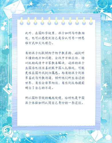 亚洲青年文化现象解读，从青青久久看Z世代的身份认同与消费趋势