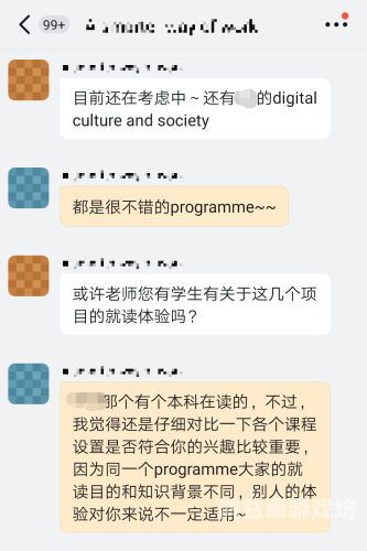 综合图区亚洲欧美自拍文化解析，审美差异、创作动机与平台趋势